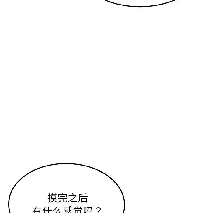 119.jpg