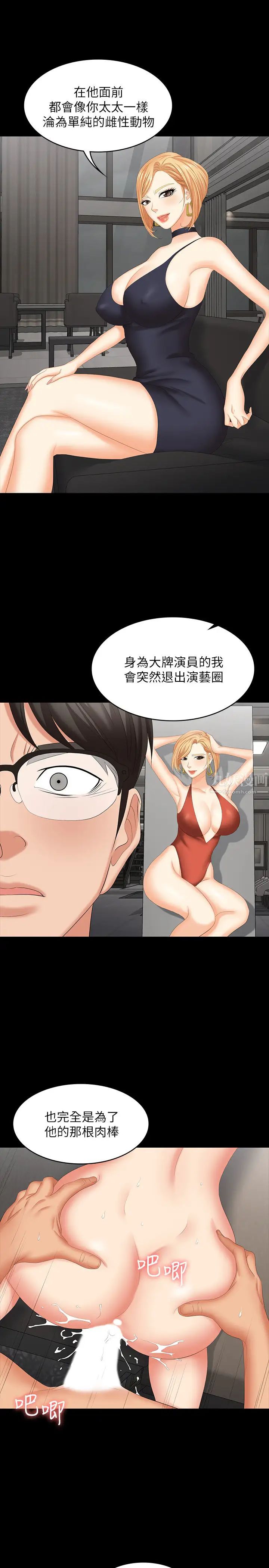 54.jpg