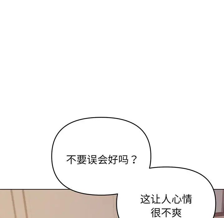 89.jpg