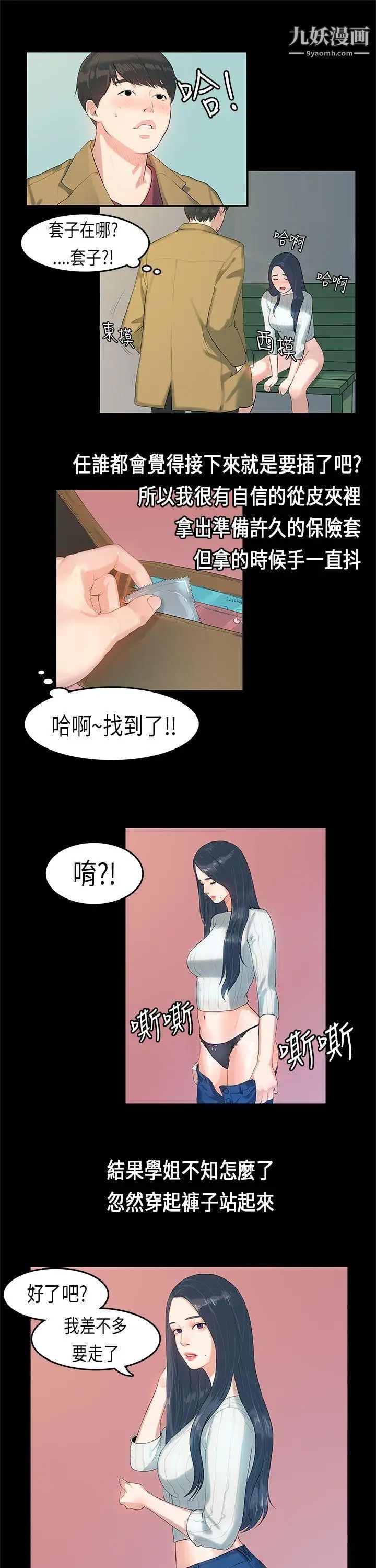 20.jpg