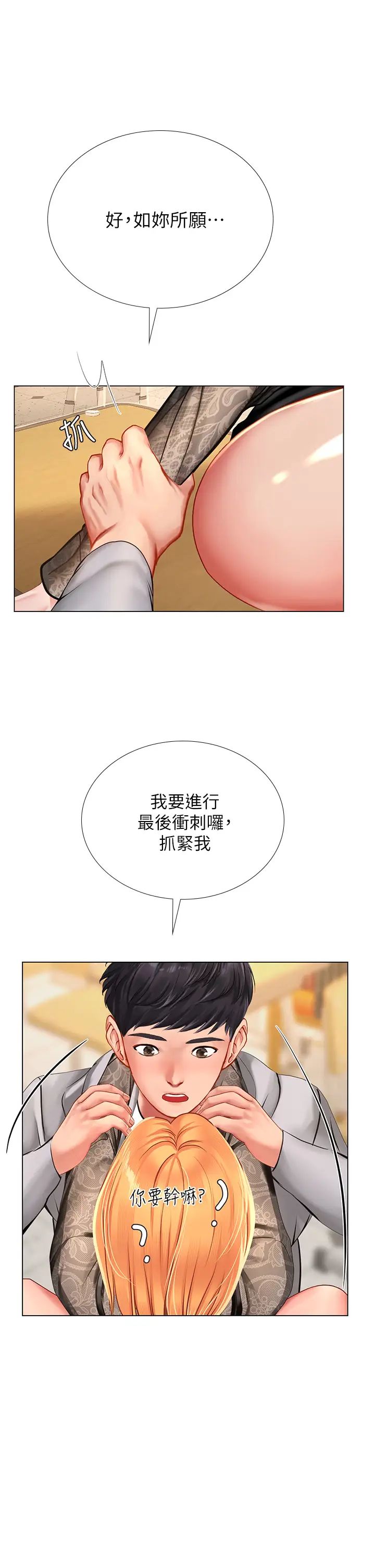 37.jpg