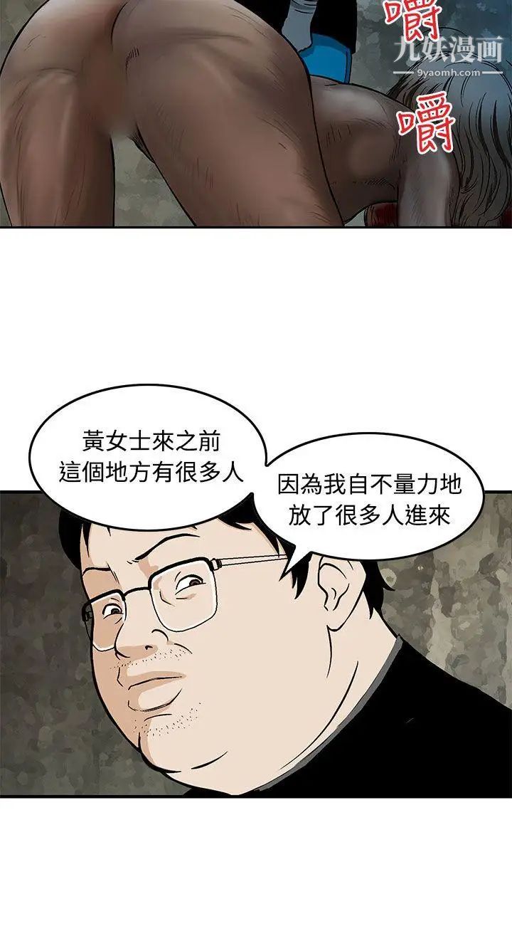 28.jpg