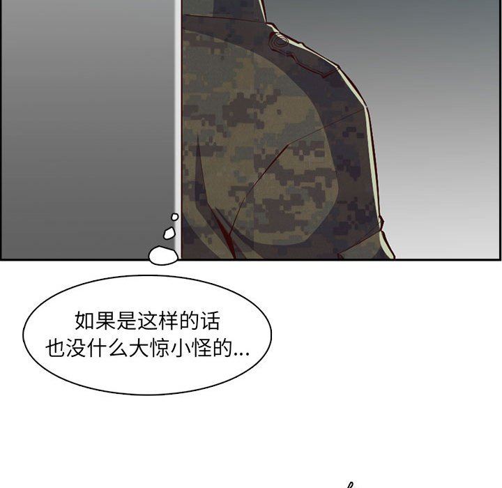 59.jpg