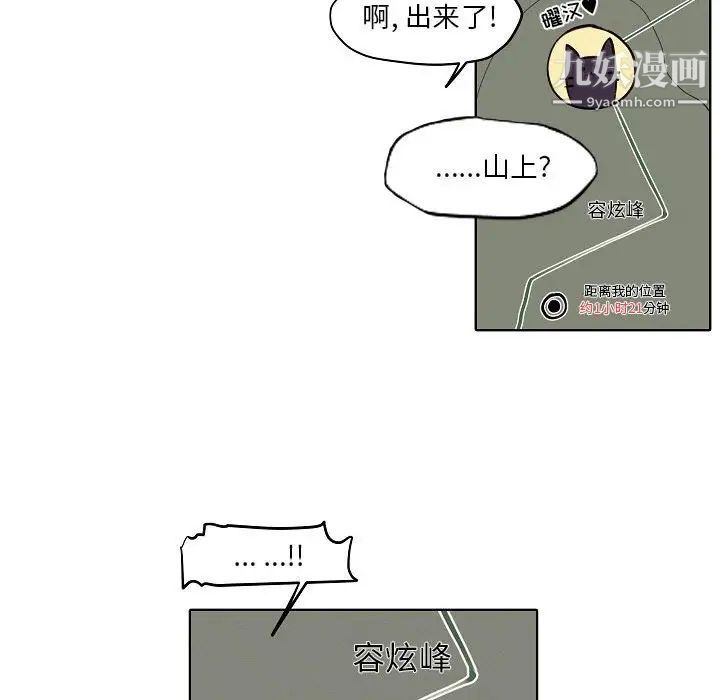 97.jpg