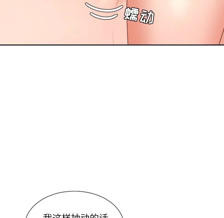 80.jpg