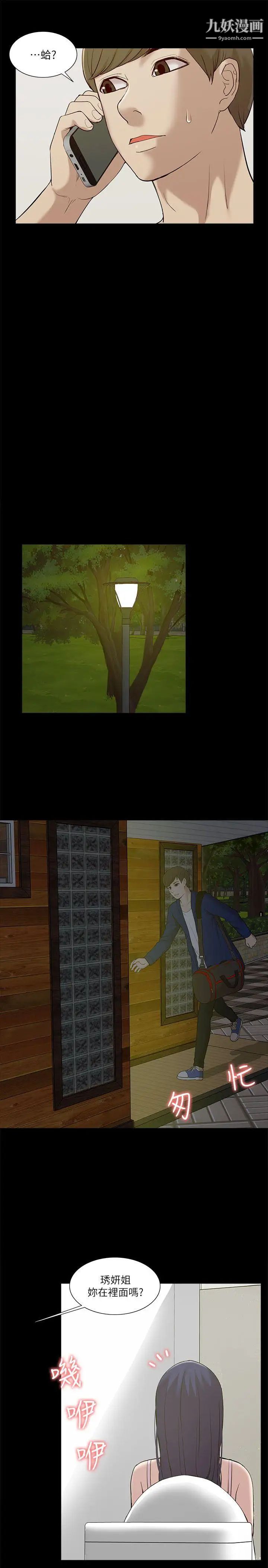 38.jpg