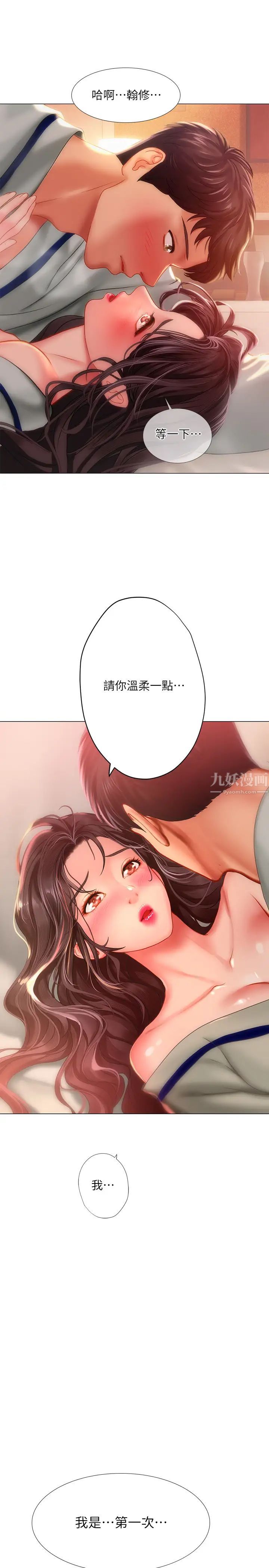 66.jpg