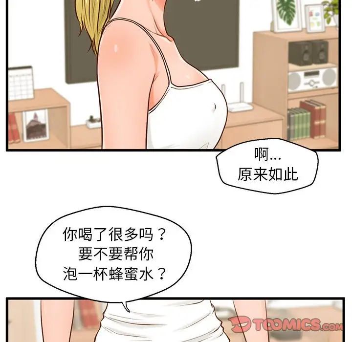 46.jpg