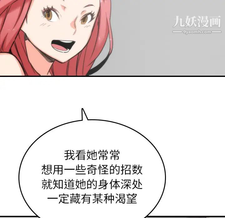 61.jpg