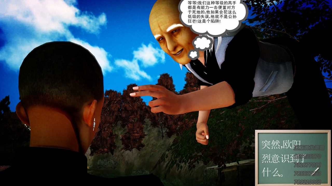 24.jpg
