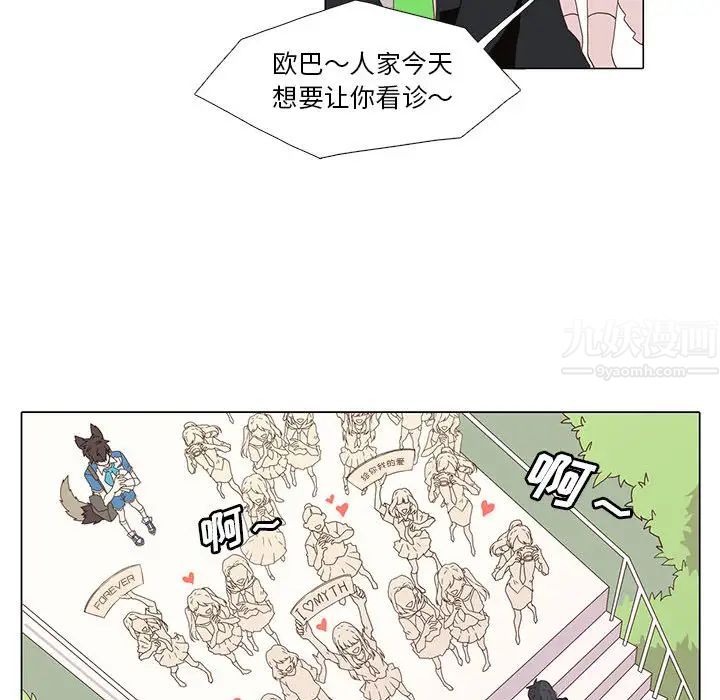 77.jpg