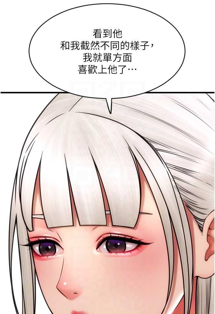 79.jpg