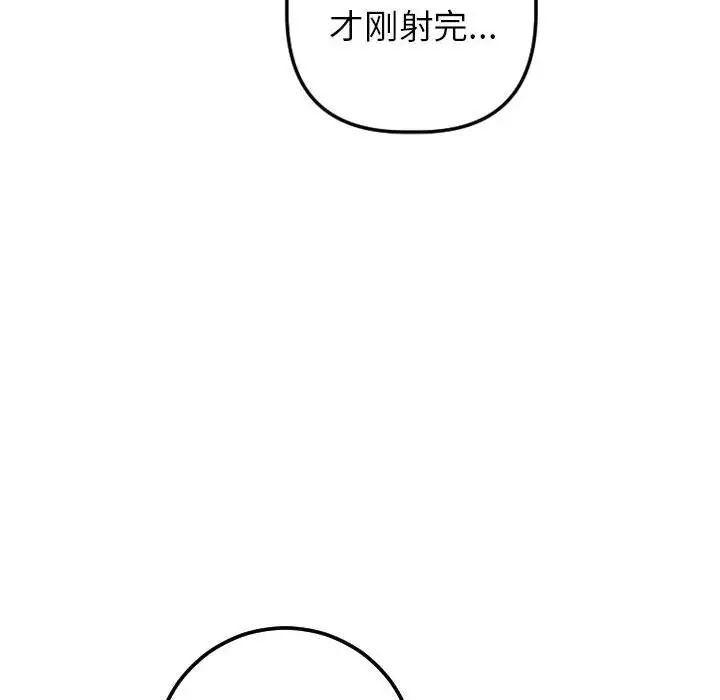 54.jpg