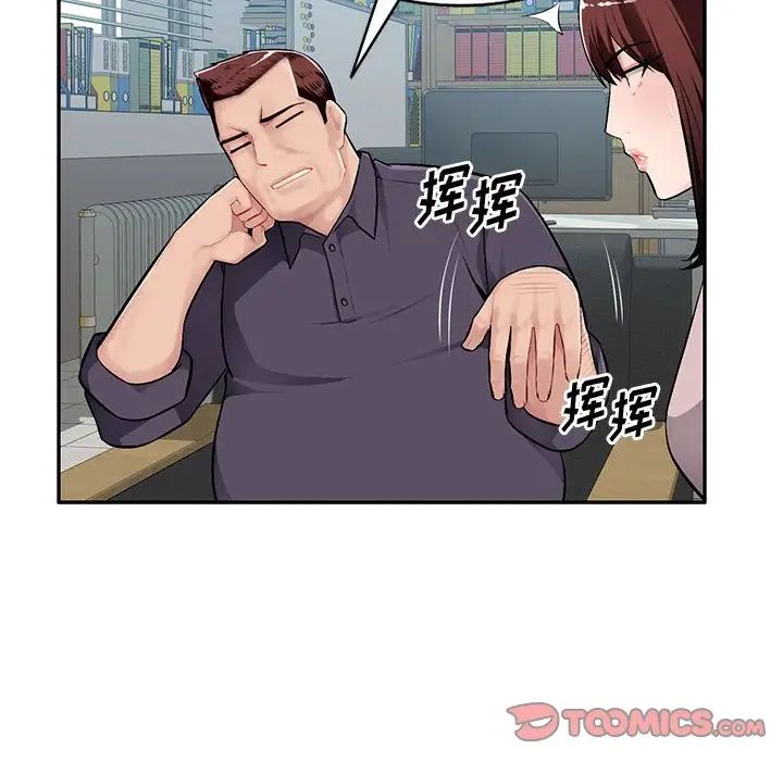 69.jpg