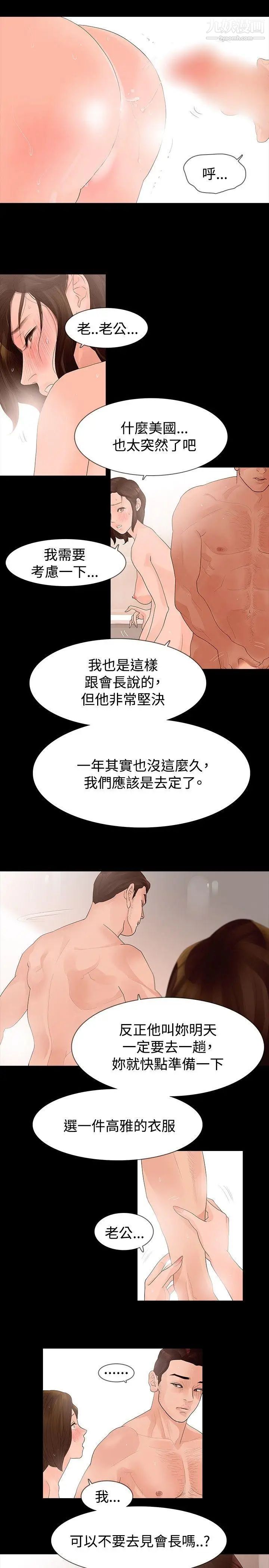 12.jpg