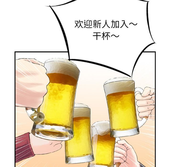 67.jpg