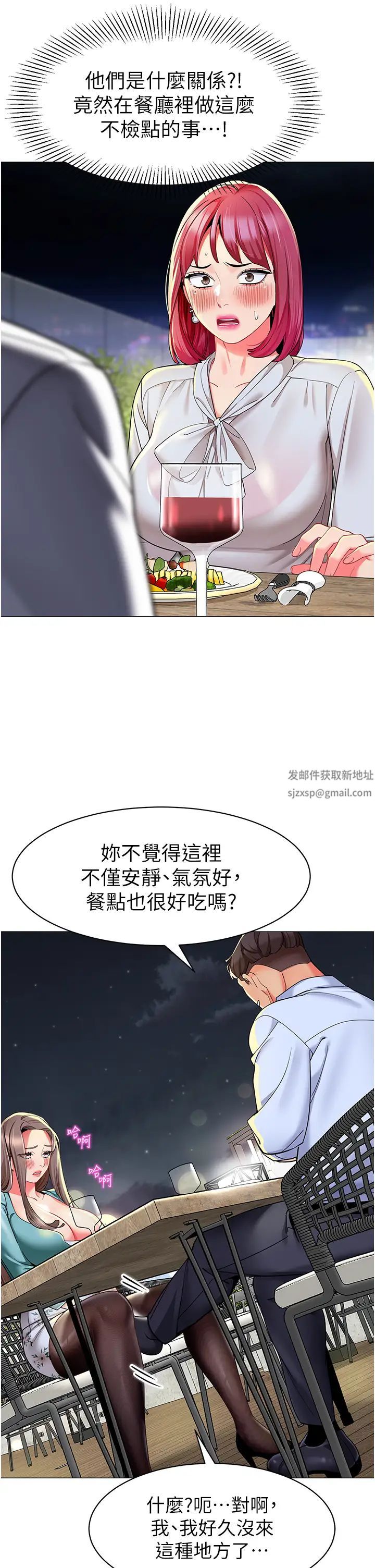 42.jpg