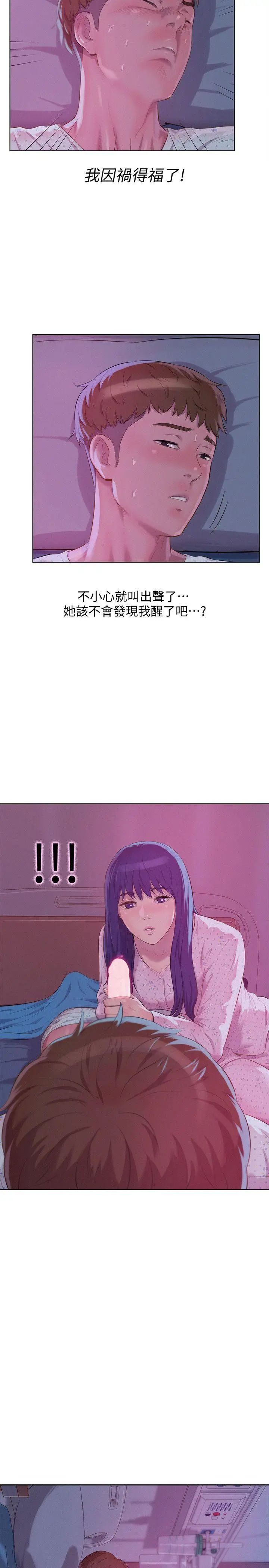 38.jpg