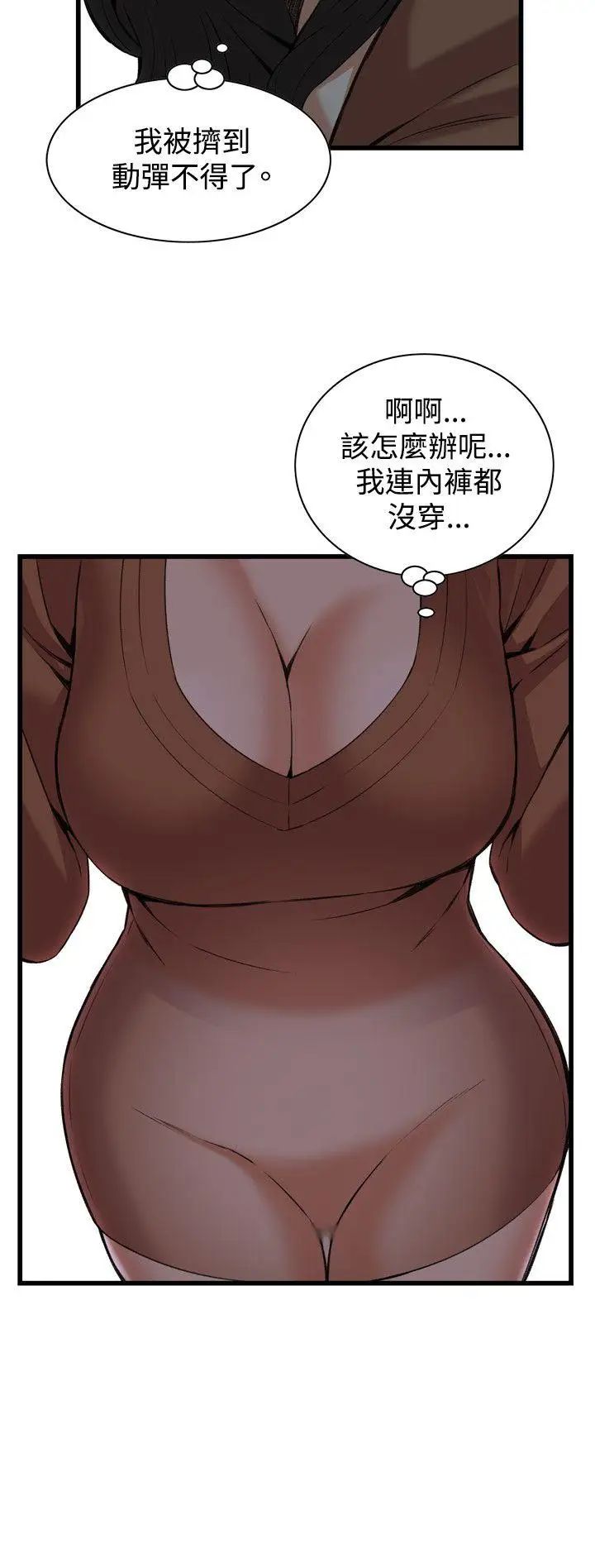 45.jpg
