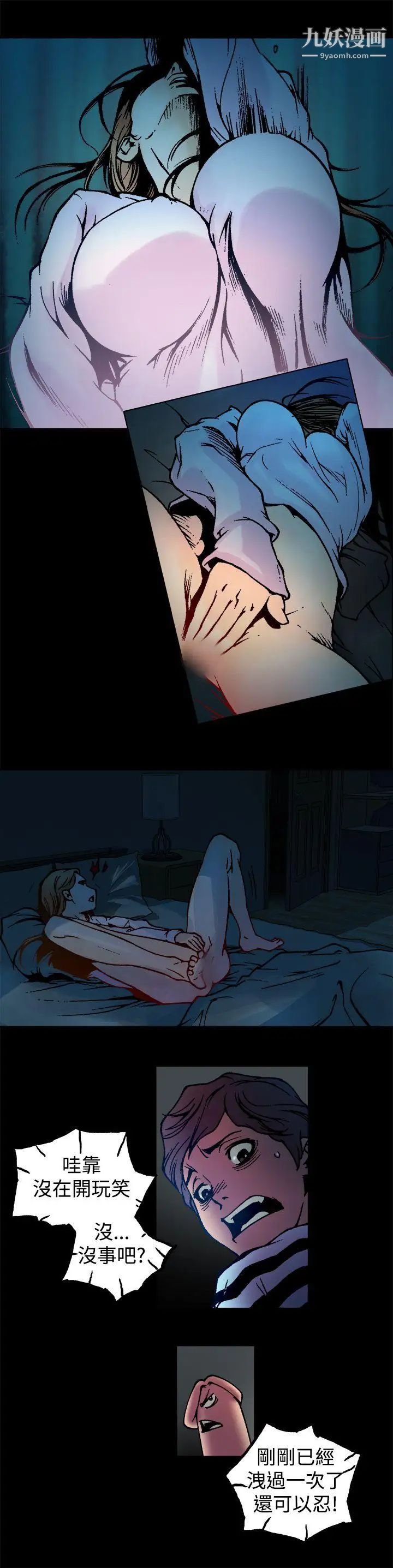 29.jpg
