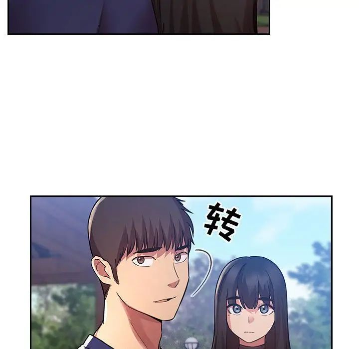 73.jpg