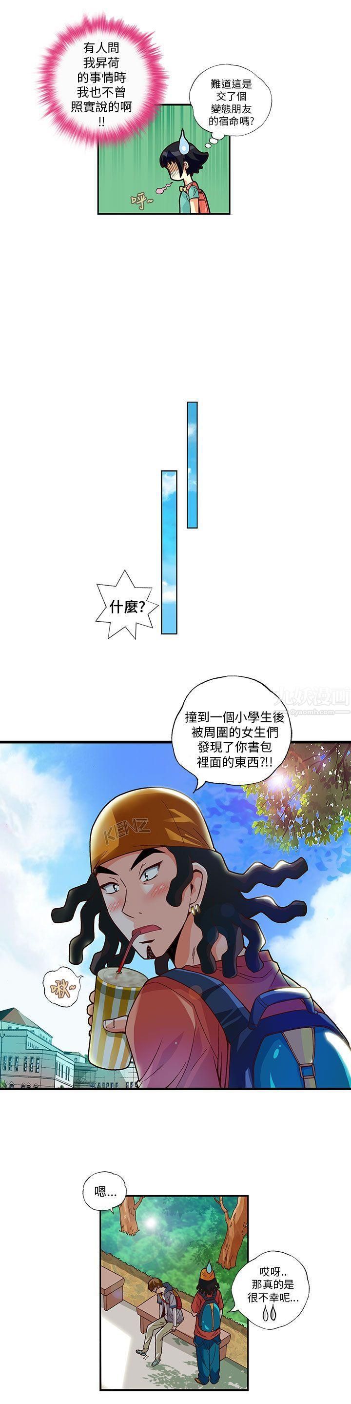 21.jpg