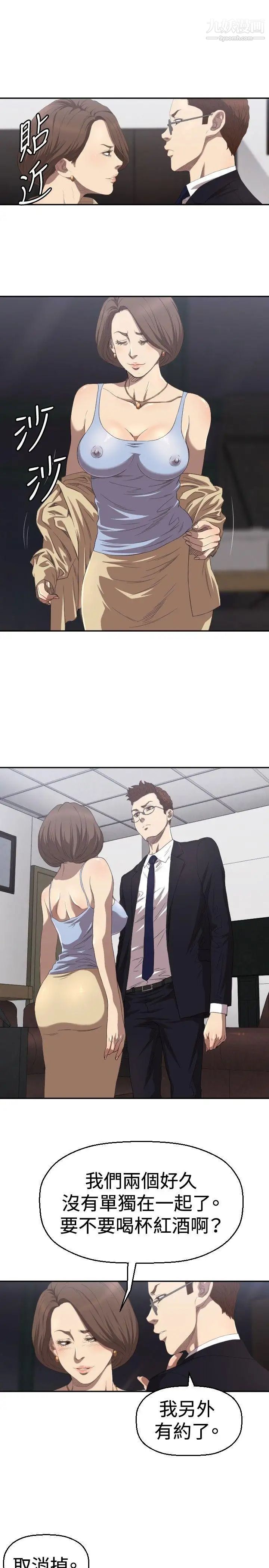 43.jpg