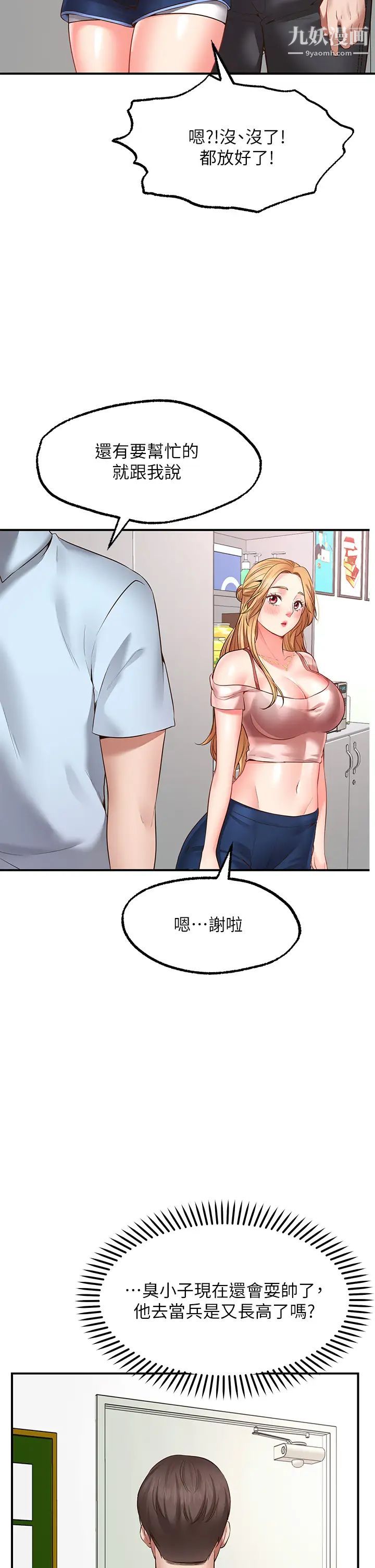 47.jpg
