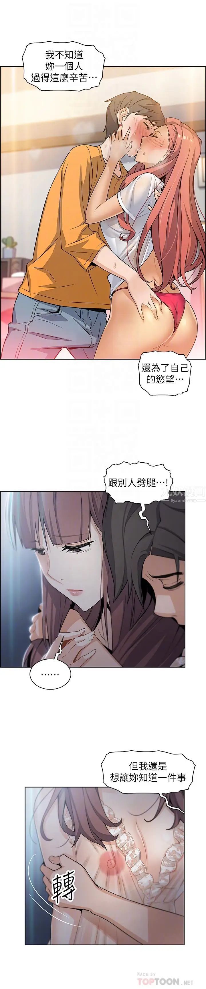 36.jpg
