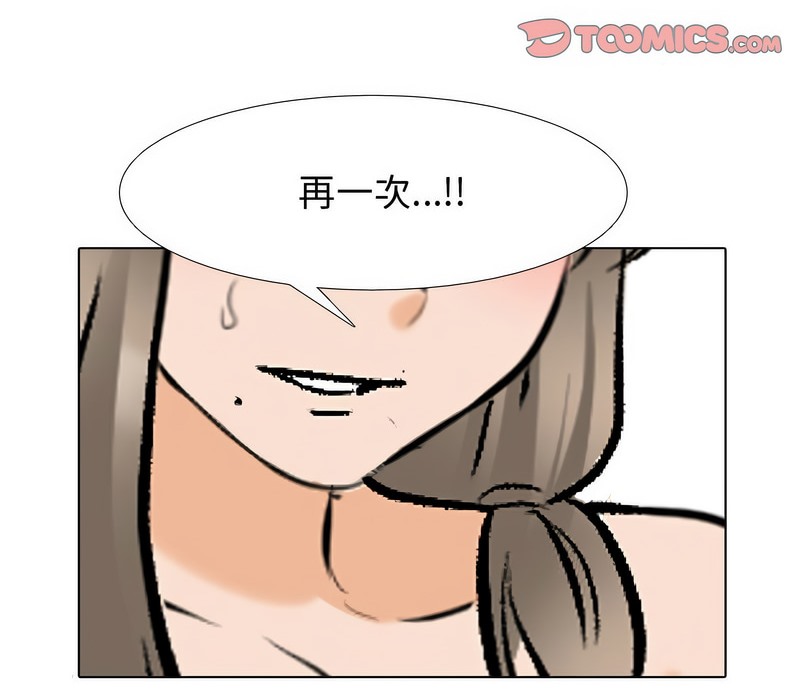 134.jpg