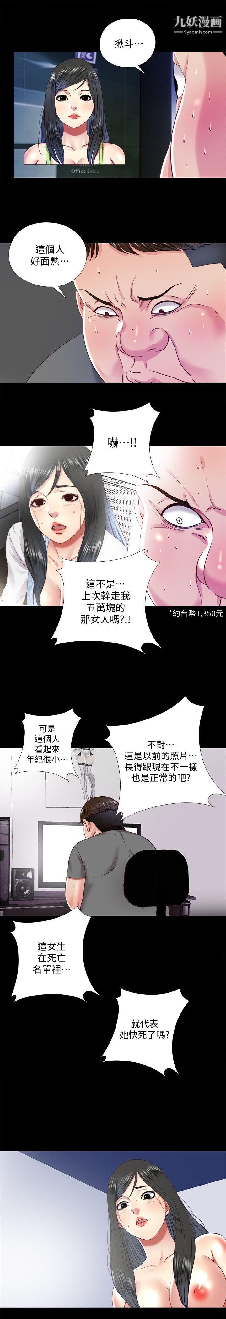 27.jpg