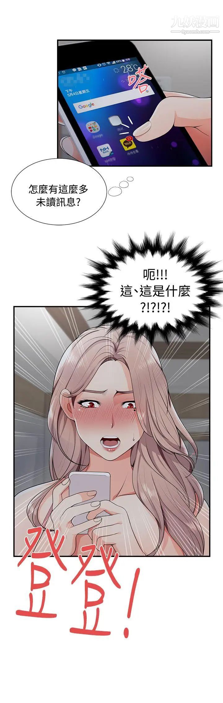 38.jpg