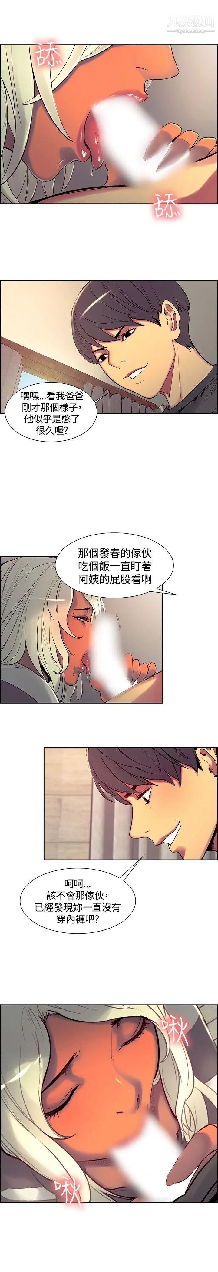 19.jpg