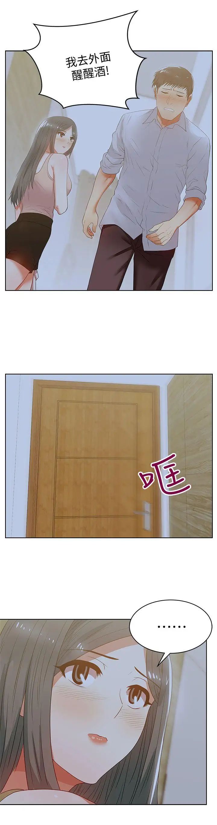 44.jpg