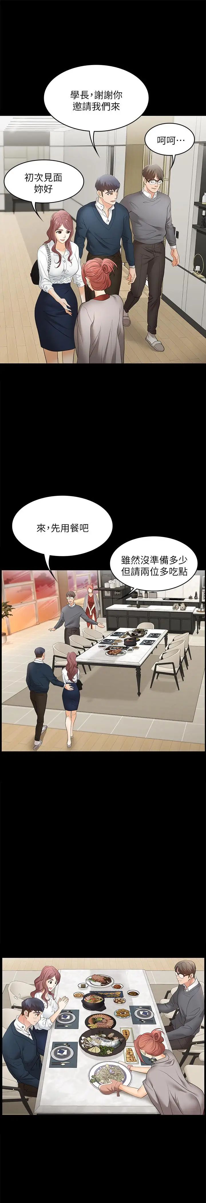 61.jpg