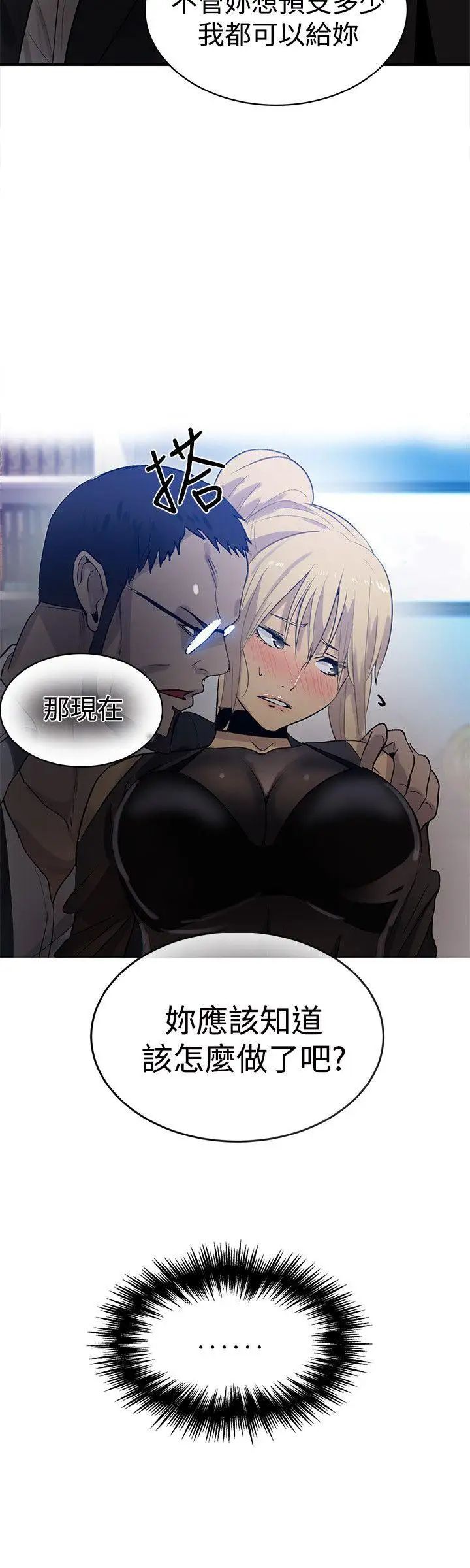 42.jpg