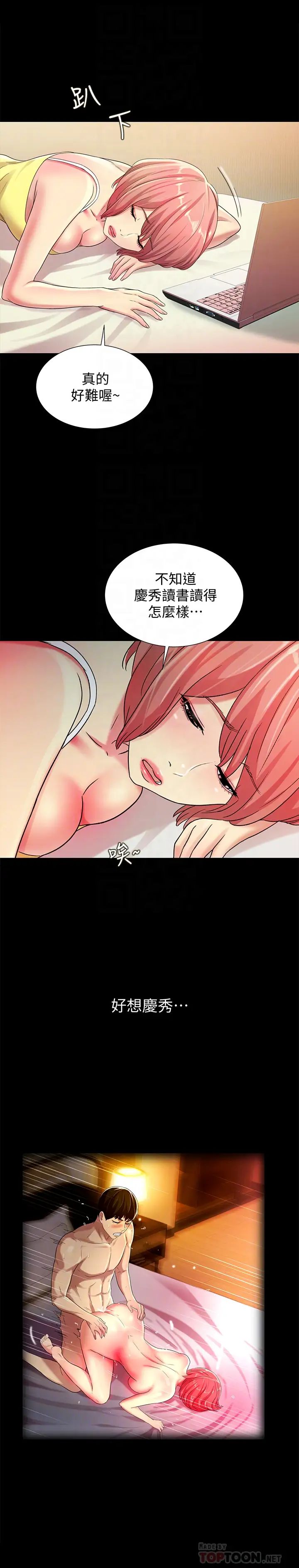 69.jpg