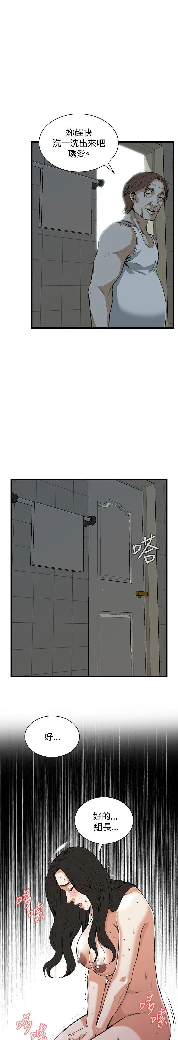 53.jpg