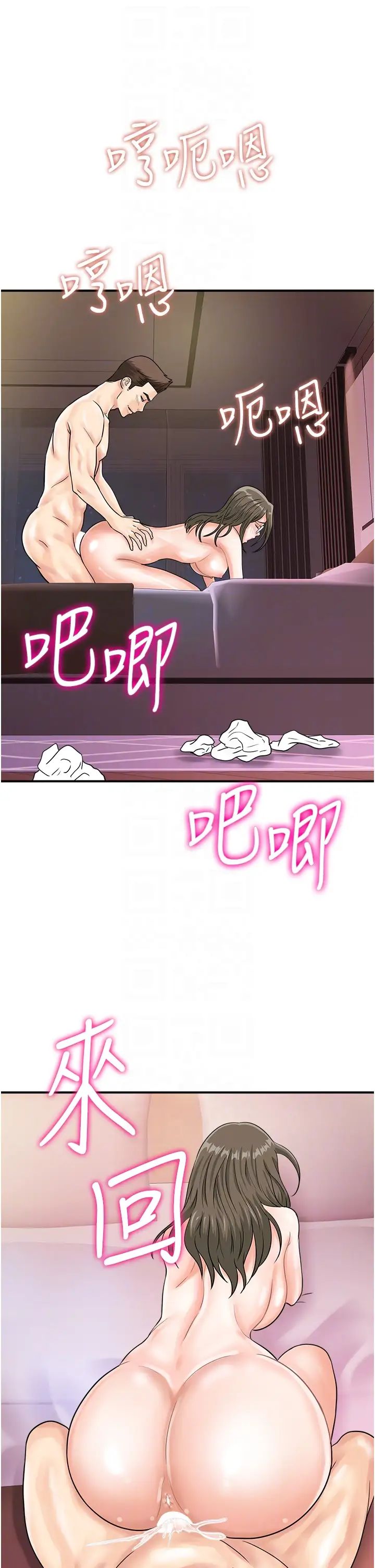 52.jpg