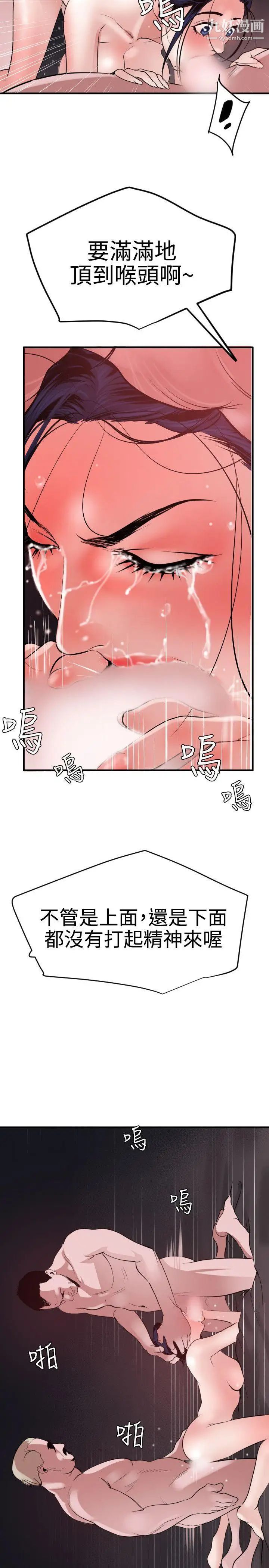 12.jpg