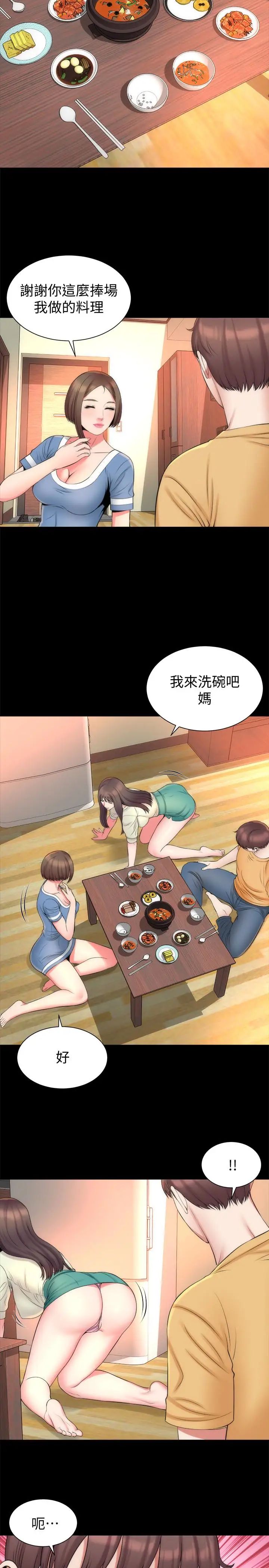 39.jpg