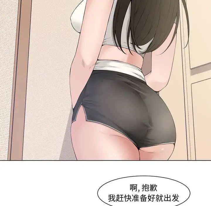 49.jpg