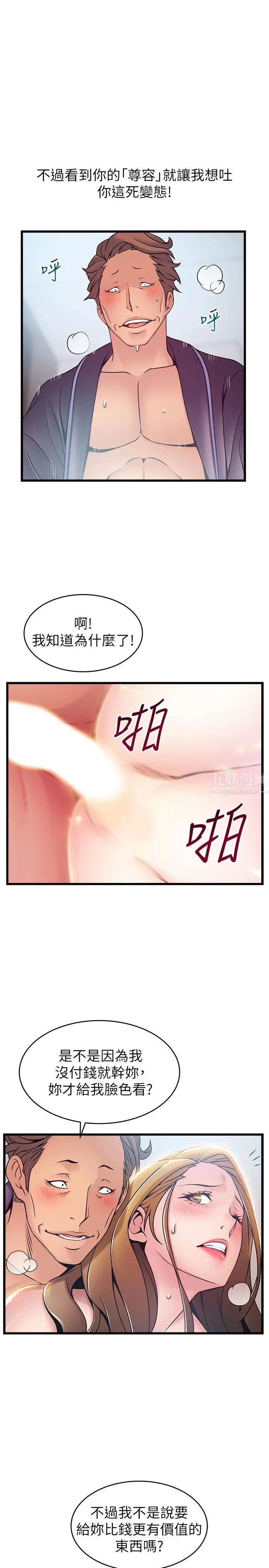25.jpg