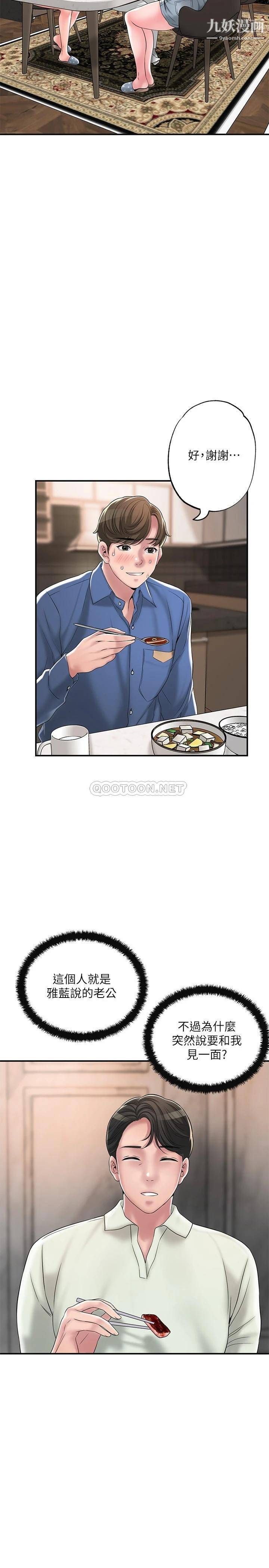 52.jpg