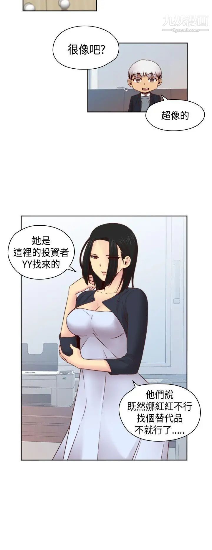 47.jpg
