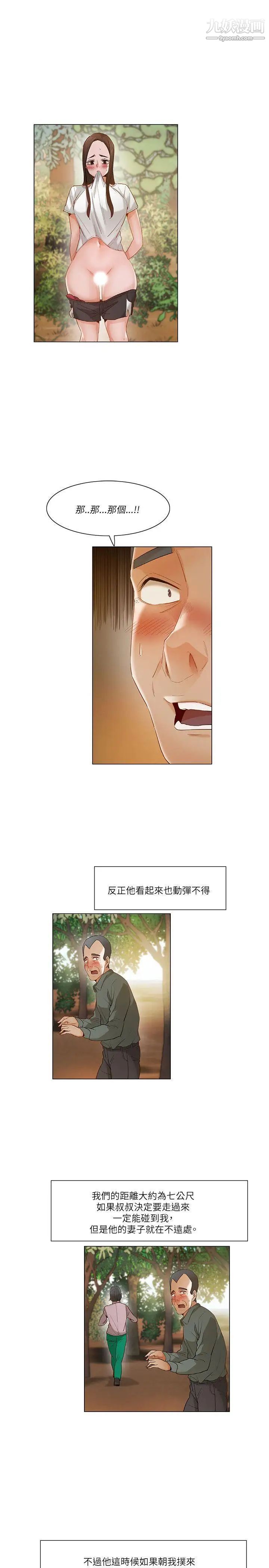 19.jpg