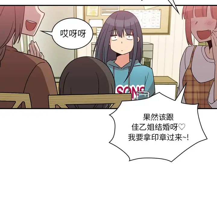 38.jpg
