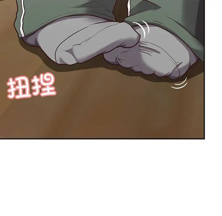 79.jpg