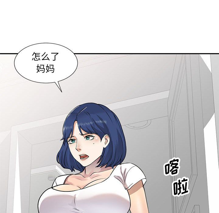 93.jpg