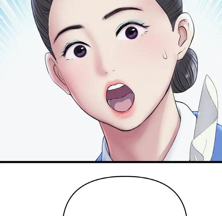 79.jpg